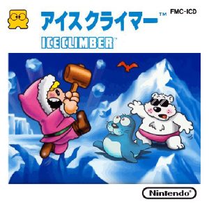 アイスクライマー