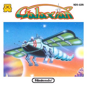 ギャラクシアン