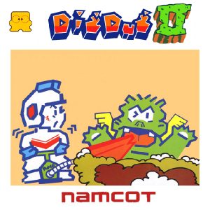 ディグダグ2