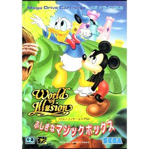 アイラブミッキー＆ドナルド ふしぎなマジックボックス