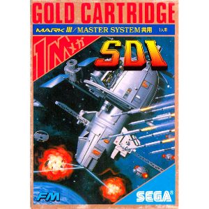 SDI (ゴールドカートリッジ)