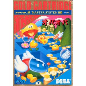 オパオパ (ゴールドカートリッジ)