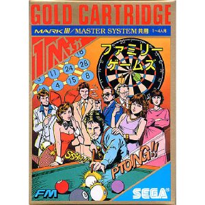 ファミリーゲームズ (ゴールドカートリッジ)