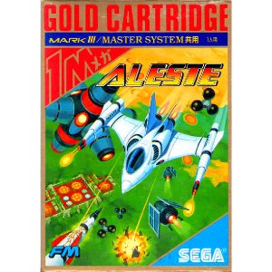 アレックスキッド ザ・ロストスターズ (ゴールドカートリッジ)