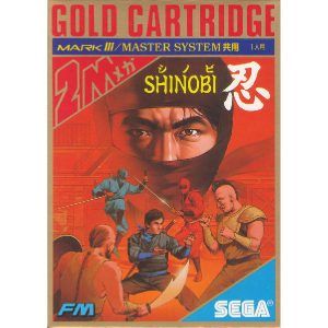 SHINOBI 忍 (ゴールドカートリッジ)