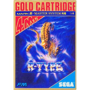 R-TYPE (ゴールドカートリッジ)