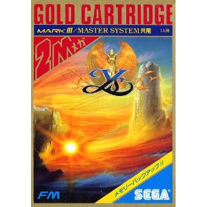 イース (ゴールドカートリッジ)
