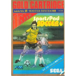 スポーツパッドサッカー (ゴールドカートリッジ)