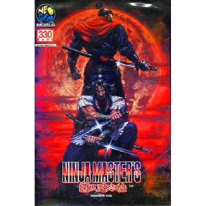 ニンジャマスターズ 覇王忍法帖