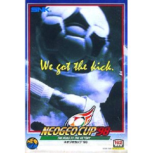 ネオジオカップ’98 THE ROAD TO THE VICTORY