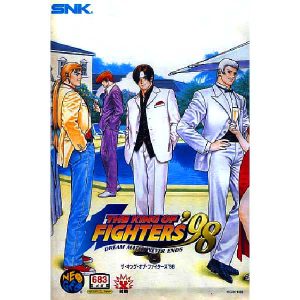 ザ・キング・オブ・ファイターズ’98 ドリームマッチネバーエンズ