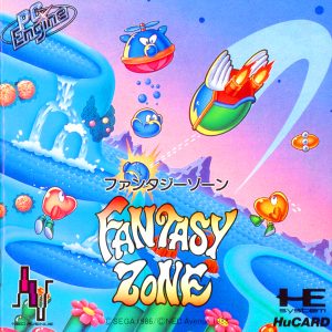 ファンタジーゾーン (ヒューカード専用)