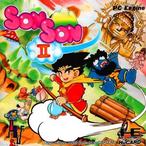 ソンソン2 (ヒューカード専用)