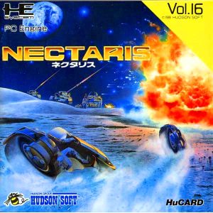 ネクタリス (ヒューカード専用)