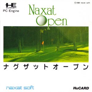 ナグザットオープン (ヒューカード専用)