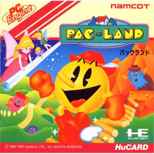 パックランド (ヒューカード専用)