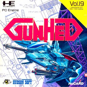 ガンヘッド (ヒューカード専用)