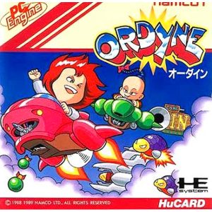 オーダイン (ヒューカード専用)