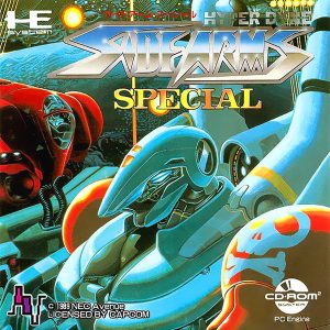 サイドアーム・スペシャル (CD-ROM2専用)