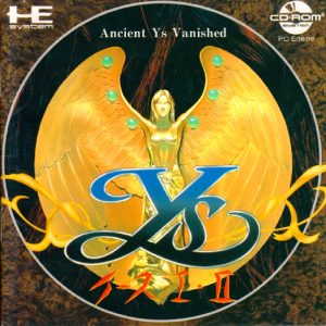 イース1・2 (CD-ROM2専用)