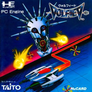 ヴォルフィード (ヒューカード専用)