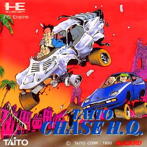 タイトーチェイスH.Q. (ヒューカード専用)