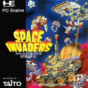 スペースインベーダーズ 復活の日 (ヒューカード専用)