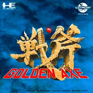 ゴールデンアックス (CD-ROM2専用)