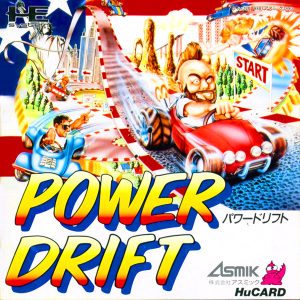 パワードリフト (ヒューカード専用)
