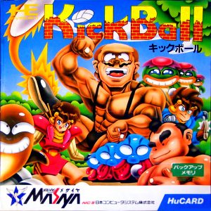 キックボール (ヒューカード専用)