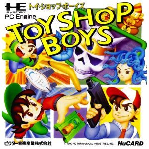 トイショップボーイズ (ヒューカード専用)