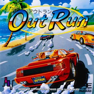 アウトラン (ヒューカード専用)