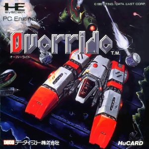 オーバーライド (ヒューカード専用)