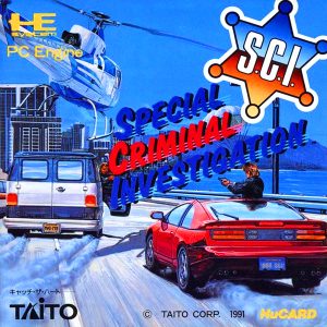 S.C.I. (ヒューカード専用)