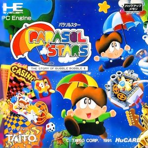 パラソルスター (ヒューカード専用)
