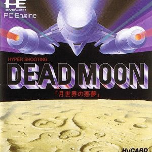 デッドムーン 月世界の悪夢 (ヒューカード専用)