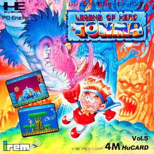 レジェンド・オブ・ヒーロー・トンマ (ヒューカード専用)