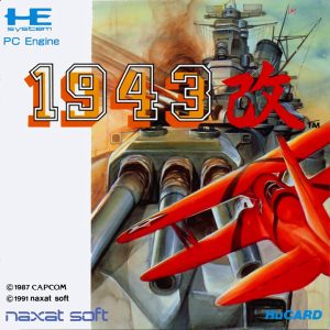 1943改 (ヒューカード専用)