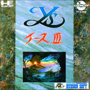 イース3 (CD-ROM2専用)