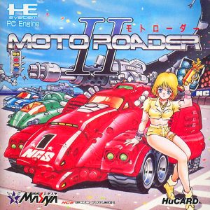 モトローダー2 (ヒューカード専用)