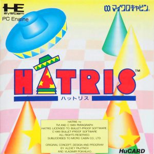ハットリス (ヒューカード専用)