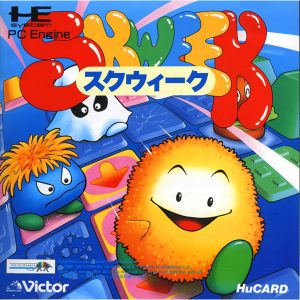 スクウィーク (ヒューカード専用)