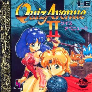 クイズアベニュー2 (CD-ROM2専用)