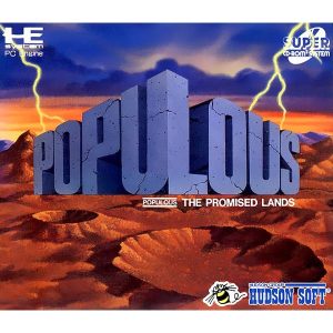 ポピュラス ザ・プロミストランド (スーパーCD-ROM2専用)