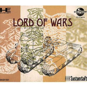 ロードオブウォーズ (CD-ROM2専用)