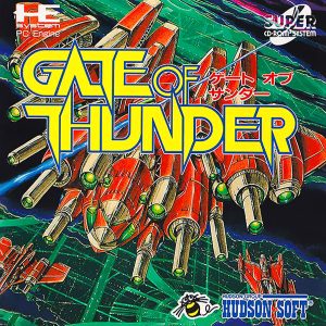 ゲート オブ サンダー (スーパーCD-ROM2専用)