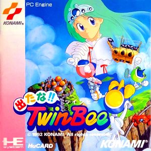 出たな!!ツインビー (ヒューカード専用)