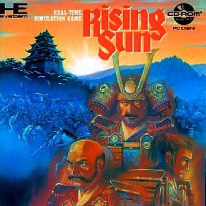 ライジング・サン (CD-ROM2専用)