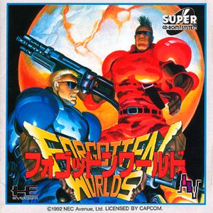 フォゴットンワールド (スーパーCD-ROM2専用)
