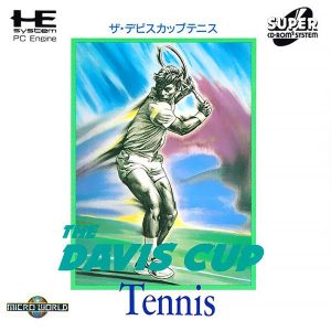 ザ・デビスカップテニス (スーパーCD-ROM2専用)